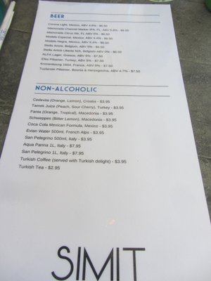 Menu photo 5 Simit Fresh Mediterranean Restaurant Naples, FL Menu photo 5 Simit Fresh Mediterranean Restaurant Naples, FL