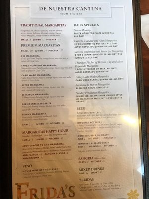 Menu photo 8 Frida's Restaurante Mexicano Collierville, TN Menu photo 8 Frida's Restaurante Mexicano Collierville, TN