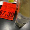 Colorado Liquor Outlet gift card
