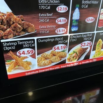 Sarku Japan - a menu for a meal - Japanese Near Me - Tukwila, Washington Sarku Japan - a menu for a meal - Japanese Near Me - Tukwila, Washington