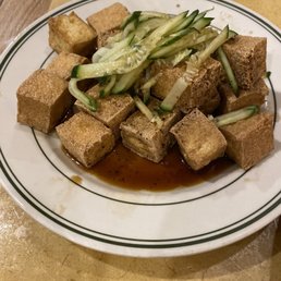 crispy tofu (appetizer)