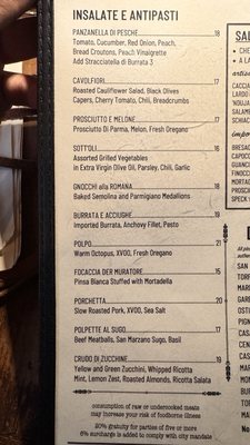 Menu photo 7 Montesacro SOMA San Francisco, CA Menu photo 7 Montesacro SOMA San Francisco, CA
