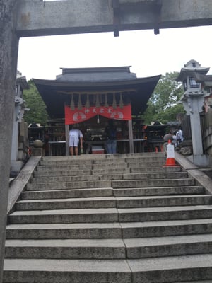 Senbon Torii (Thousand Torii Gates) by null