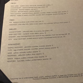 Akikos - Nov 2019 menu - Sushi Bars Near Me - San Francisco, California Akikos - Nov 2019 menu - Sushi Bars Near Me - San Francisco, California