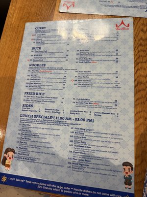 Menu photo 1 Thai House Restaurant San Antonio, TX Menu photo 1 Thai House Restaurant San Antonio, TX