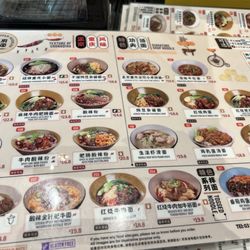 Dainty Sichuan Noodle Express - Menu