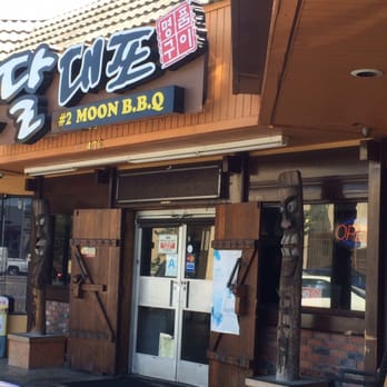 Moon BBQ 2 - Korean Near Me - Los Angeles, California Moon BBQ 2 - Korean Near Me - Los Angeles, California