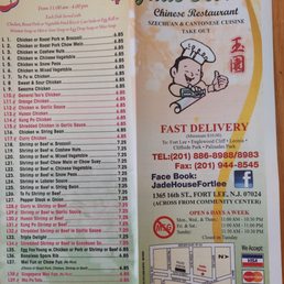 4/25/21 menu 4/25/21 menu