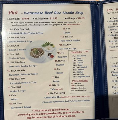 Pho Duy by null