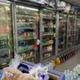 Photo of Latin American Food Store