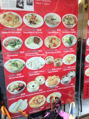 Menu photo 8 Chinese Noodle Restaurant Sydney, NSW
