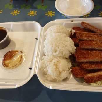 Today Hawaiian BBQ - Chicken katsu - Barbeque Near Me - Thornton, Colorado Today Hawaiian BBQ - Chicken katsu - Barbeque Near Me - Thornton, Colorado