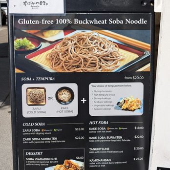 Sobakatsu - Front door menu - Japanese Near Me - San Francisco, California Sobakatsu - Front door menu - Japanese Near Me - San Francisco, California