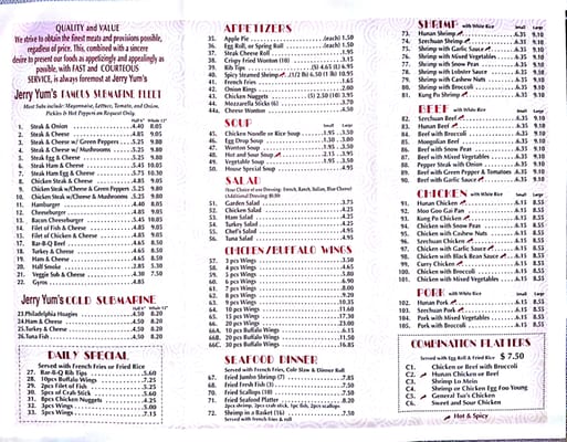 Menu photo 6 Jerry Yum's Upper Marlboro, MD