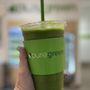 Photo of Pure Green