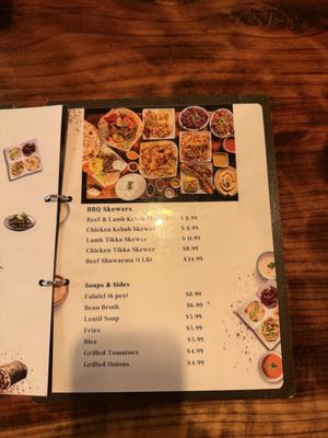 Menu photo 4 Sumer Nights Sacramento, CA Menu photo 4 Sumer Nights Sacramento, CA