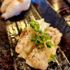 Fish In a Bottle Sushi & Grill gift card