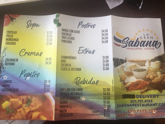 Menu photo 5 La Gran Sabana West New York, NJ Menu photo 5 La Gran Sabana West New York, NJ