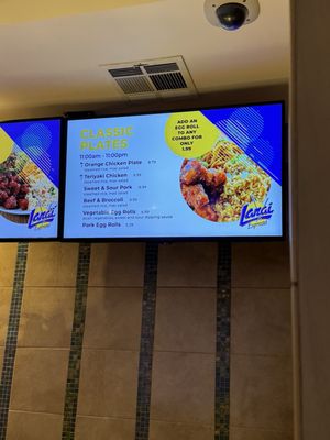 Lanai Express at Fremont Casino by null