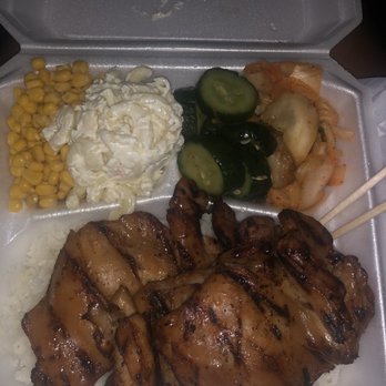 Sam's Delicatessen - Bbq Chicken - Korean Near Me - Honolulu, Hawaii Sam's Delicatessen - Bbq Chicken - Korean Near Me - Honolulu, Hawaii