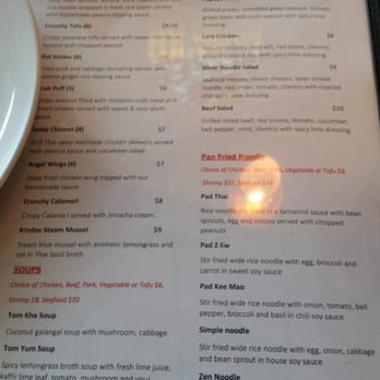 Kindee Thai - Menu 3 - Thai Near Me - Vancouver, Washington