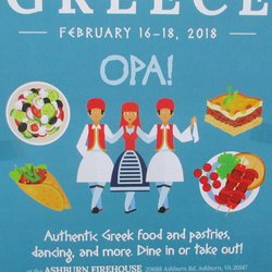Taste of Greece