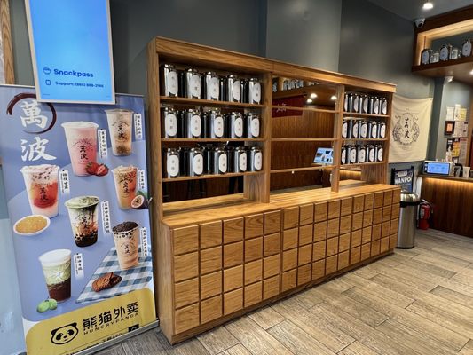 Wanpo Tea Shop by null