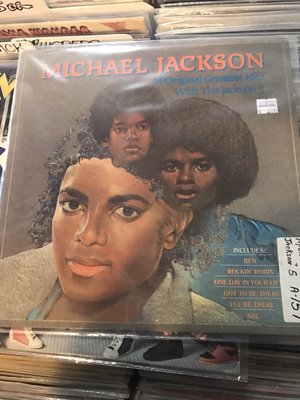 Academy Record Annex by null