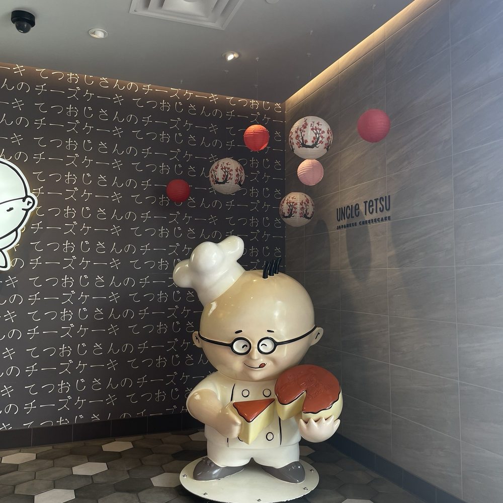Uncle Tetsu - Bakeries Near Me - Rosemead, California Uncle Tetsu - Bakeries Near Me - Rosemead, California