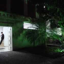Teatro Décio de Almeida Prado - Teatro Décio de Almeida Prado
