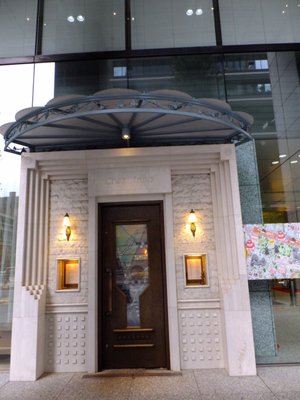 Chez Inno by null