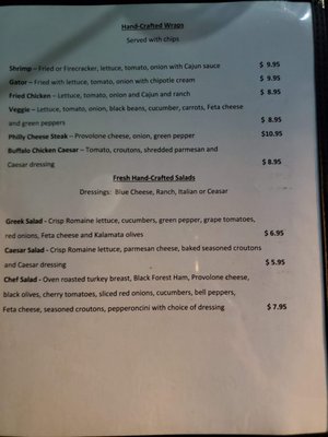 Menu photo 5 Seadrift Sports Bar & Grill Ormond Beach, FL Menu photo 5 Seadrift Sports Bar & Grill Ormond Beach, FL