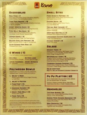 Menu photo 6 Kane Marco Island, FL Menu photo 6 Kane Marco Island, FL