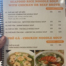 Pho Nho.  Rice noodle soup.