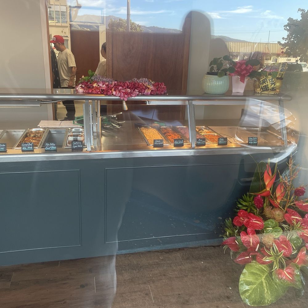 Nani’s Cafe - Cafes Near Me - Waialua, Hawaii Nani’s Cafe - Cafes Near Me - Waialua, Hawaii