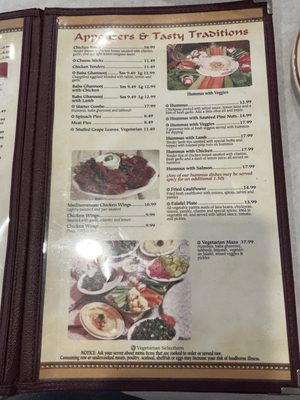 Menu photo 4 Yaseen Kabob Madison, AL Menu photo 4 Yaseen Kabob Madison, AL