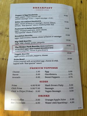 Menu photo 8 Pearl’s Red Hots Studio City , CA Menu photo 8 Pearl’s Red Hots Studio City , CA