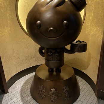 Din Tai Fung 鼎泰豐 - Dim Sum Near Me - Vancouver, British Columbia Din Tai Fung 鼎泰豐 - Dim Sum Near Me - Vancouver, British Columbia