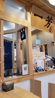 Yifang Taiwan Fruit Tea by null