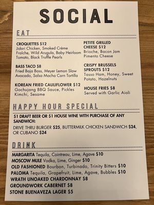 Menu photo 6 Social Costa Mesa, CA Menu photo 6 Social Costa Mesa, CA