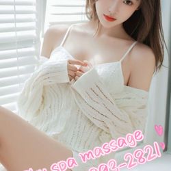 Sky massage