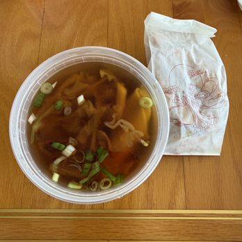 Jade Buddha Chinese Restaurant - Won ton soup - Chinese Near Me - New Orleans, Louisiana Jade Buddha Chinese Restaurant - Won ton soup - Chinese Near Me - New Orleans, Louisiana