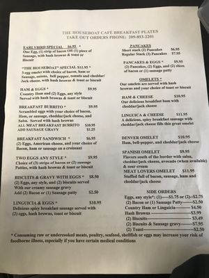 Menu photo 2 House Boat Mini Mart Cafe La Grange, CA