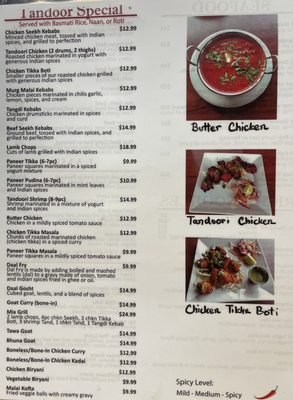 Menu photo 8 Tandoor Wok Richland Hills, TX Menu photo 8 Tandoor Wok Richland Hills, TX