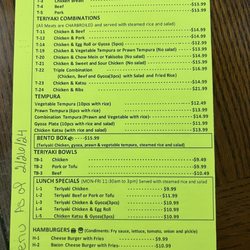 56th Teriyaki - Updated Menu