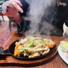 La Patrona gift card