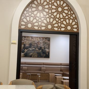 Arwa Yemeni Coffee - Coffee & Tea Near Me - Bolingbrook, Illinois