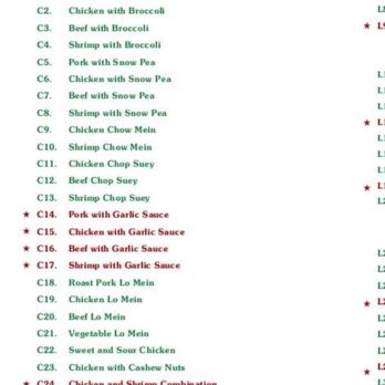 Panda Garden - Special combination plates - Chinese Near Me - Southbridge, Massachusetts