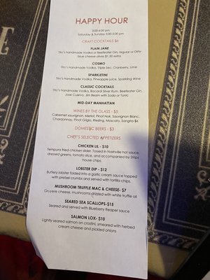 Menu photo 6 Strip Steakhouse Avon, OH