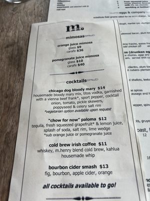 Menu photo 4 M henry Chicago, IL